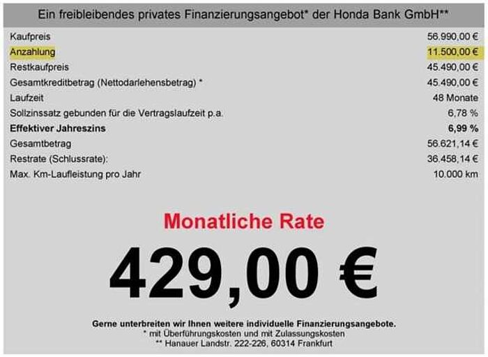 Honda Civic Type R *J.A.S. EDITION PAKET*